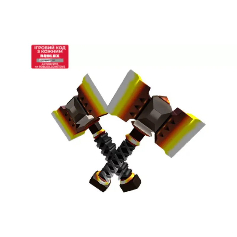 Juego de juego Jazwares (ROB0210)