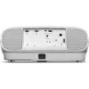 Проектор Epson EH-TW7000 (V11H961040)