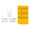 Усилитель Wi-Fi TP-Link  RE315 (RE315)