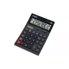 Kalkulator Canon AS-1200, Grey (4599B001)