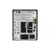 Непрекъсваемо захранване APC (SMC2000I)