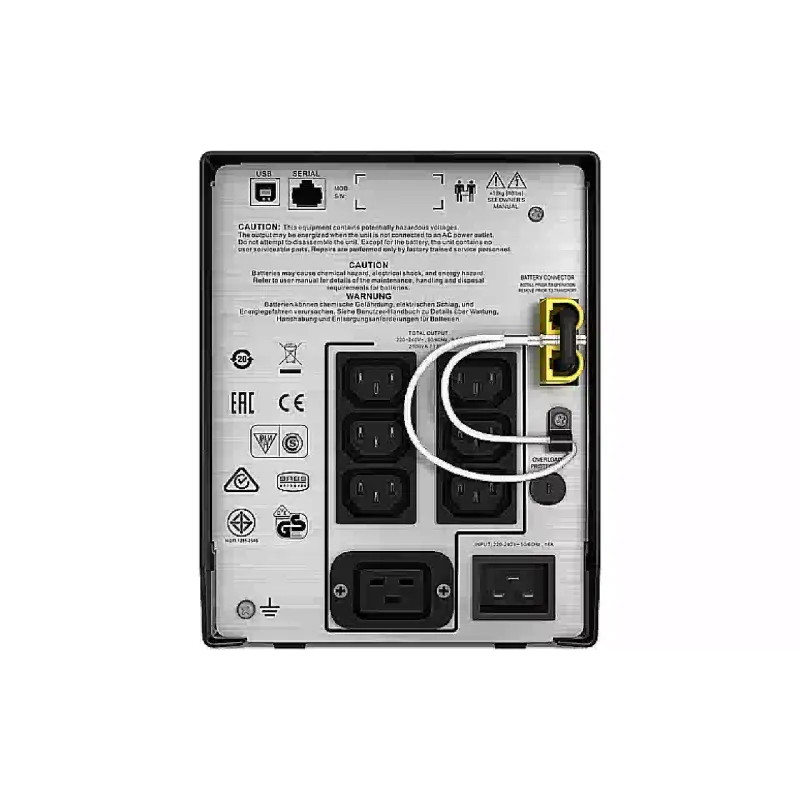 Непрекъсваемо захранване APC (SMC2000I)