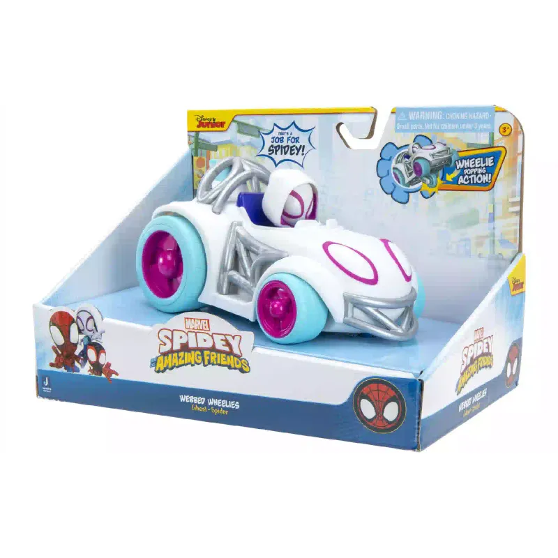 آلة Spidey (SNF0016)