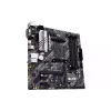 اللوحة الأم Asus Prime B550M-A (90MB14I0-M0EAY0)