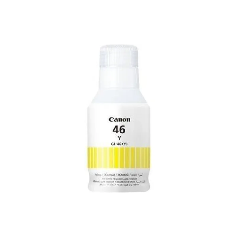 Ink Canon  (4429C001)