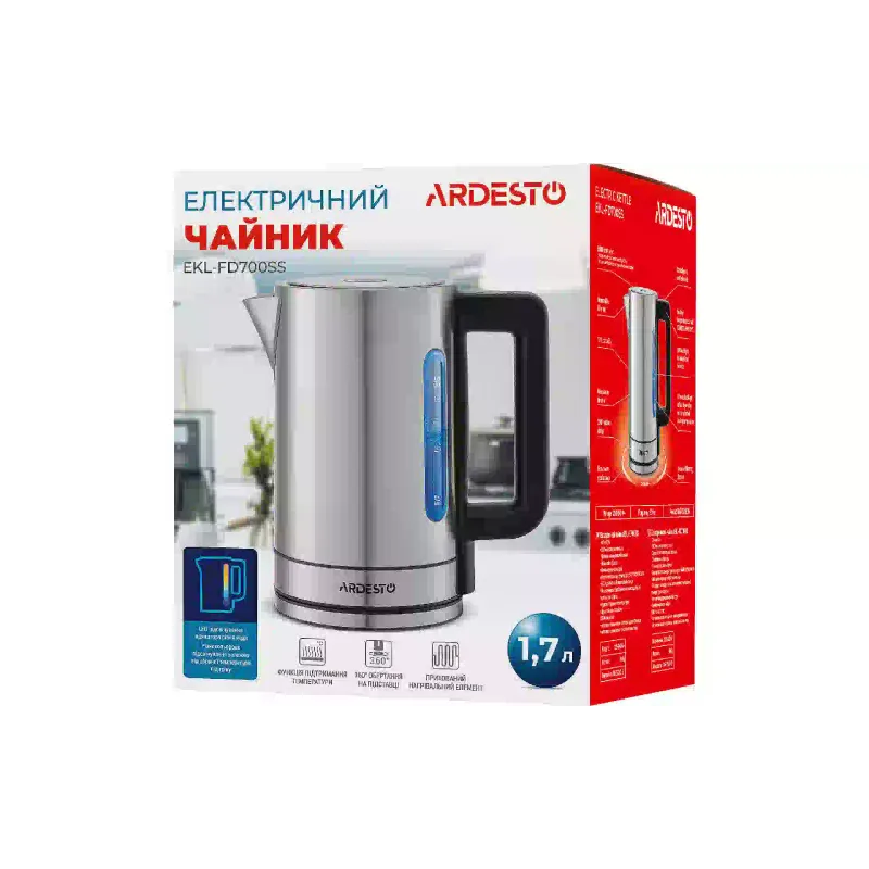 Електрическа кана Ardesto, Silver (EKL-FD700SS)