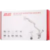 Soporte de escritorio para monitor 2E (2EDGEIFUSB)