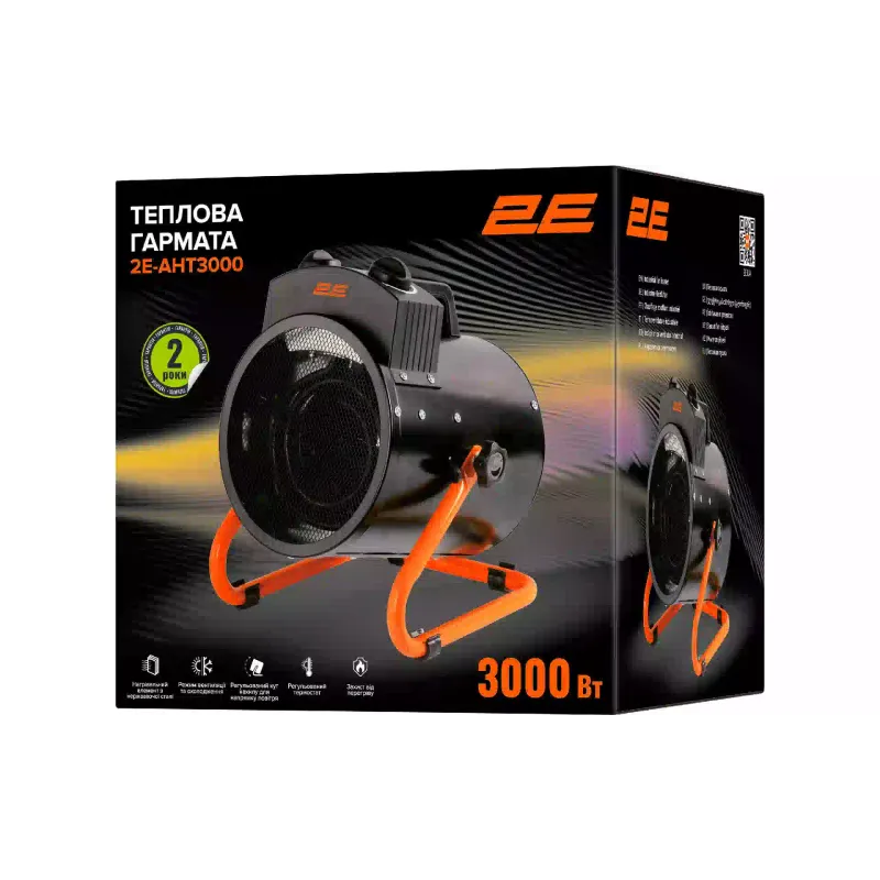 Hőpisztoly 2E, Black (2E-AHT3000)