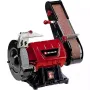 Машина за заточване Einhell TC-US 350 (4466154)