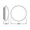 Светильник Osram, White (4058075617964)