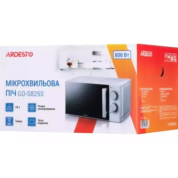 Forno de microondas Ardesto, Silver (GO-S825S)