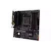 Дънна платка Asus TUF Gaming A520M-Plus (90MB17F0-M0EAY0)