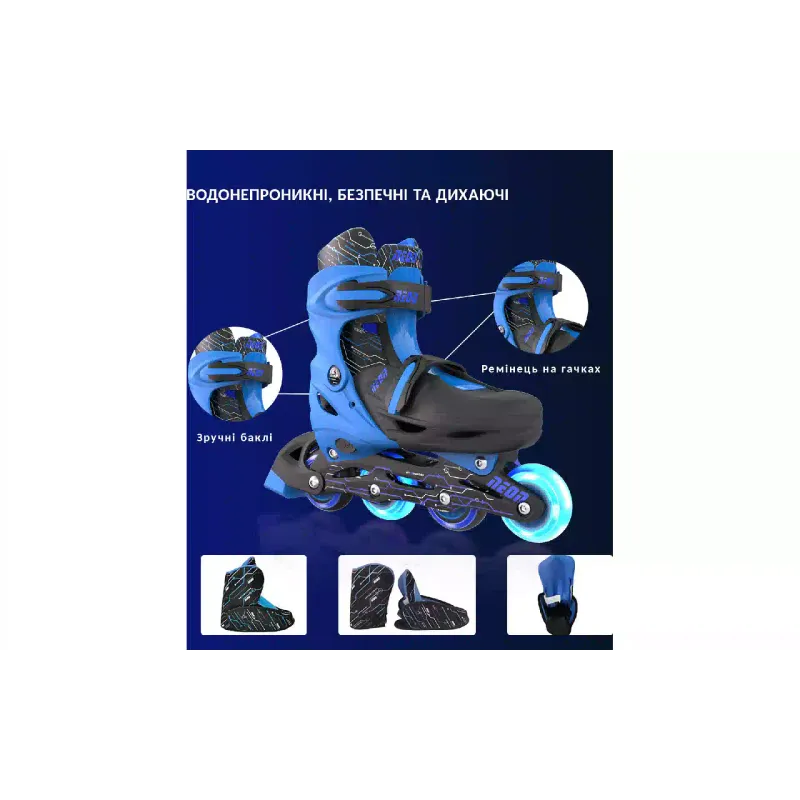 Rolerji Neon Combo Skates, Blue (NT09B4)