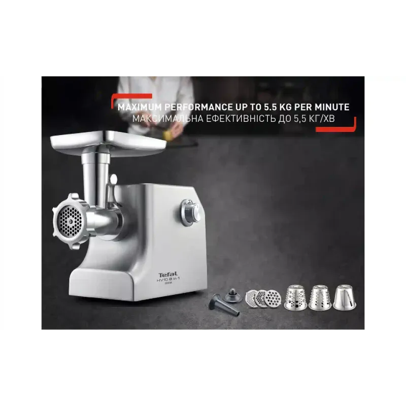 Мясорубка Tefal (NE858D38)