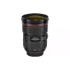 Φακός Canon (5175B005)