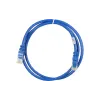 Patch kábel 2E, Blue (2E-PC6COP-100BL)