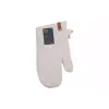 قفاز Ardesto, Beige (ART05OB)