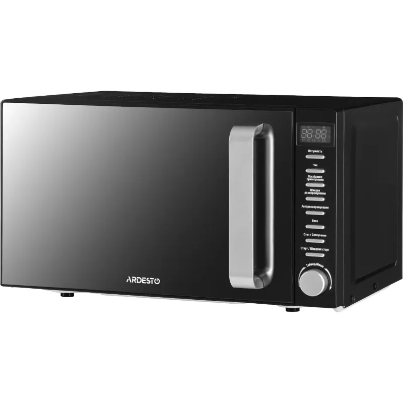 Mikrohullámú sütő Ardesto, Black (GO-E845GB)