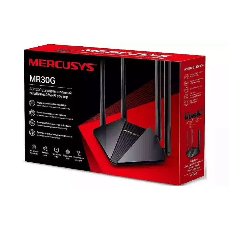 Usmerjevalnik Mercusys (MR30G)