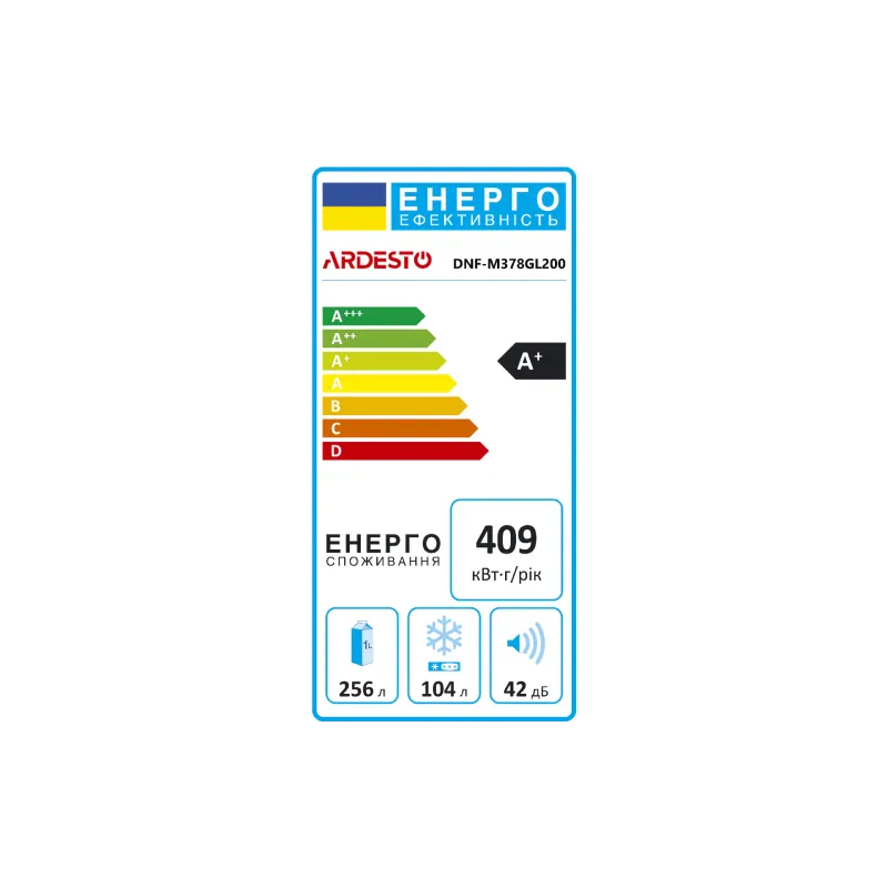 ثلاجة Ardesto, Black (DNF-M378GL200)