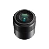 Об'єктив Panasonic (H-HS030E)