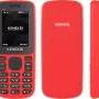 Κινητό τηλέφωνο Keneksi E1, Red (4602009352201)