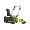 Снігоприбиральна машина Ryobi Max Power RY36STX53A-150 (5133005723), акумуляторна