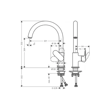 Küchenarmatur Hansgrohe KM260 (71870000)