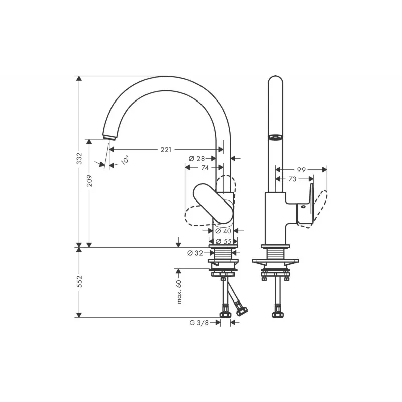 Смеситель для кухни Hansgrohe KM260 (71870000)