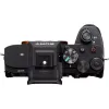 Kamera Sony Alpha 7M4 body, Black (ILCE7M4B.CEC)