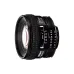 Lente Nikon (JAA127DA)