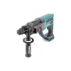 مثقاب مطرقة لاسلكي Makita (DHR202RFJ)