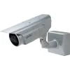 IP-video kamera Panasonic (WV-SW316E)