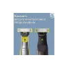 شفرة Philips (QP410/50)