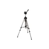 Camera tripod Hama Star-61 (00004161), Beige