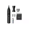 الانتهازي Philips (NT5650/16)