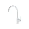 Кухненски кран Franke, White (115.0626.024)