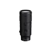 Об'єктив Nikon (JMA709DA)