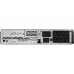Непрекъсваемо захранване APC (SMC3000RMI2U)