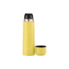 Termoska Ardesto Bright City, Yellow (AR2650YL)