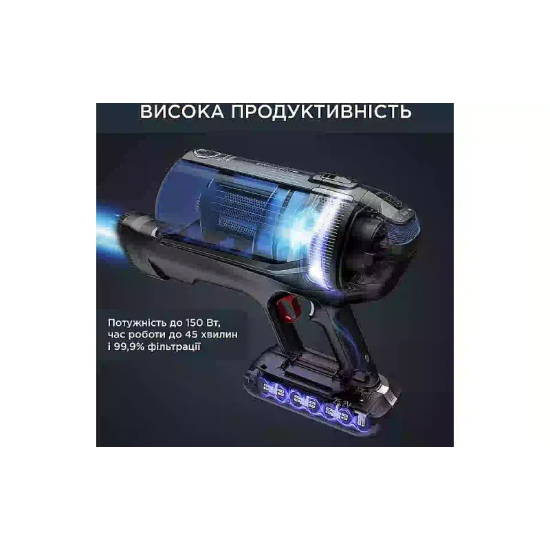 Прахосмукачка Rowenta, Blue (RH98C0WO)