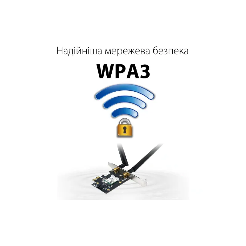 Wi-Fi адаптер Asus  PCE-AX1800 (90IG07A0-M00B00)