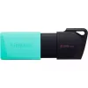 USB-pogon Kingston, Black (DTXM/256GB)