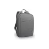 حقيبة ظهر للكمبيوتر المحمول Lenovo B210, Grey (4X40T84058)