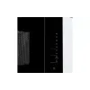 Ενσωματωμένος φούρνος μικροκυμάτων Gorenje, Black (BMI251SG3BG)