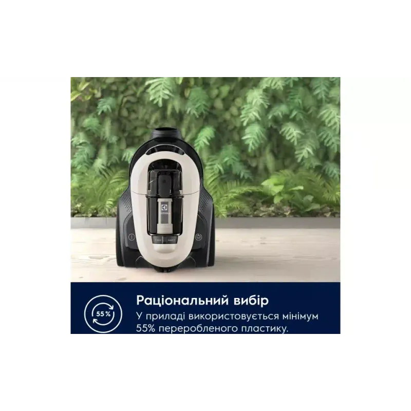 Пилосос Electrolux (EL61H4SW), White
