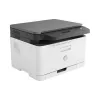 طابعة متعددة الوظائف HP Color LaserJet 178nw (4ZB96A)