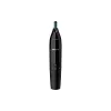Trimmer Philips (NT1650/16)