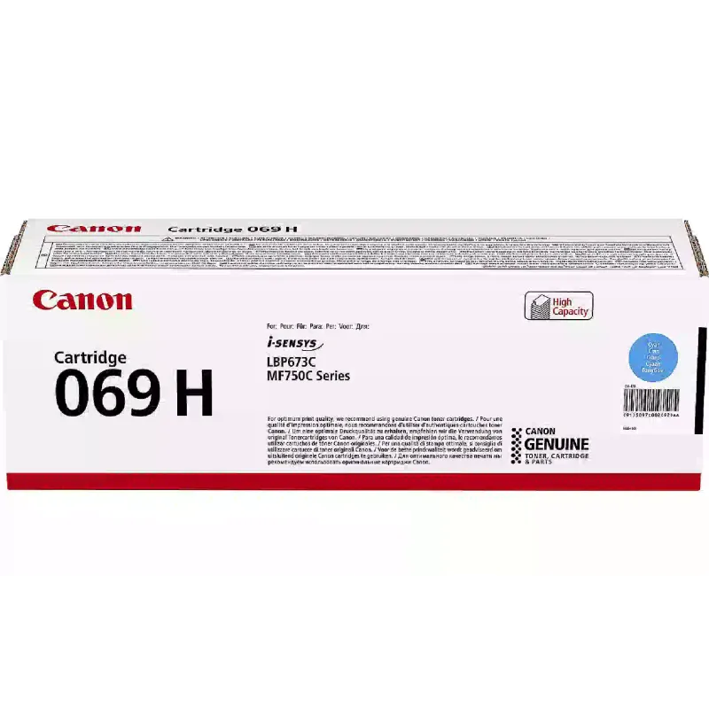 Kartuša Canon 069H (5097C002)