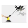 Тример Karcher WRE 18-55 (1.445-244.0)